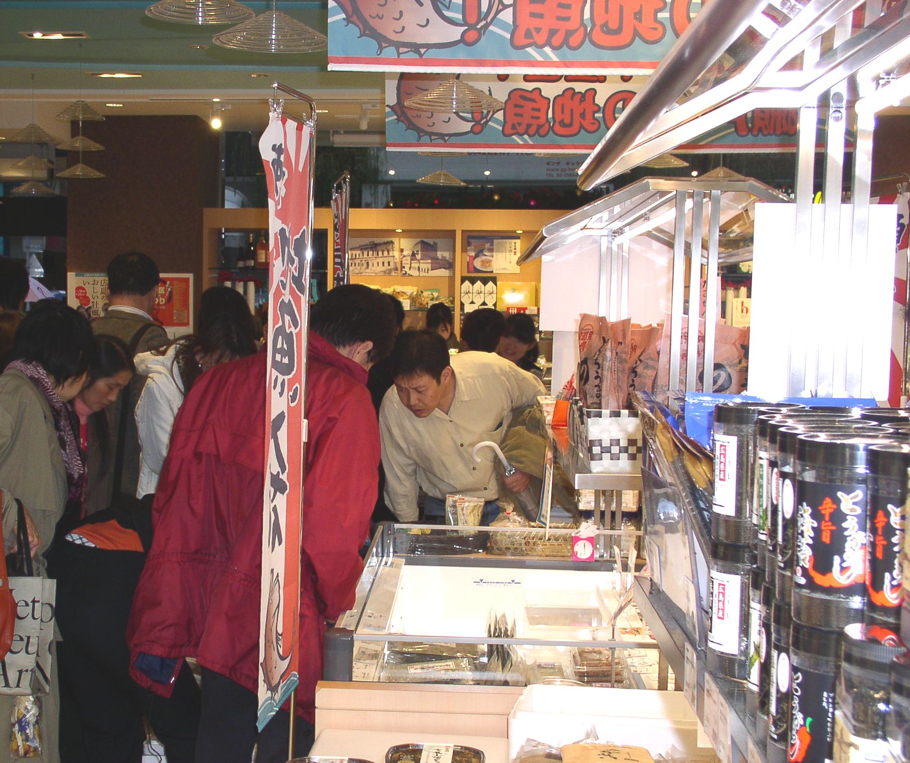 毎週土曜日は朝獲れ鮮魚の日！