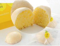 瀬戸田のレモンケーキ
