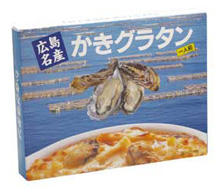 広島名産　かきグラタン