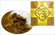 府中味噌カレー 金光味噌