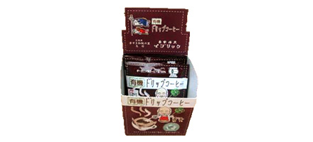 有機ドリップコーヒー 有機ドリップコーヒー