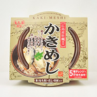 かきめし