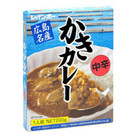 広島名産 かきカレー