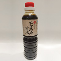 特級本醸造　玉萬寿醤油