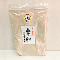 豊平産　椎茸粉