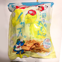 カープイカ天瀬戸内れもん味