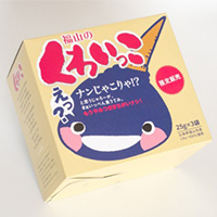 くわいっこ