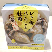 レモ缶ひろしま牡蠣