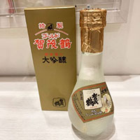 ゴールド賀茂鶴大吟醸180ml