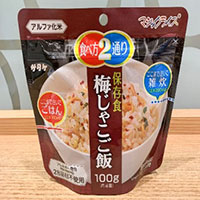 梅じゃこご飯