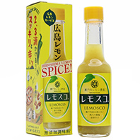 レモスコ