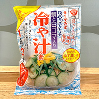 冷や汁の素