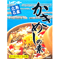 かきめしの素
