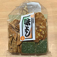 味よし