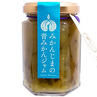 みかんじまの青みかんジャム
