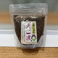 えごま