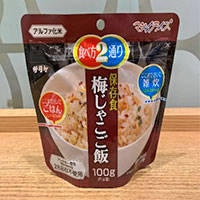 梅じゃこご飯