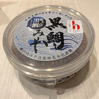 黒鯛みそ