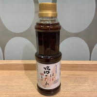 ほぼ焼肉のたれ