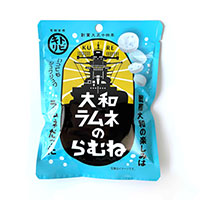 大和ラムネのらむね