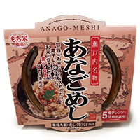 あなごめし あなごめし