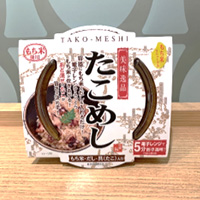 たこめし たこめし