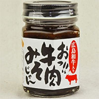 おっ!!牛肉みそじゃん おっ!!牛肉みそじゃん