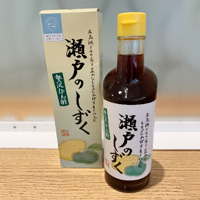 瀬戸のしずく 瀬戸のしずく