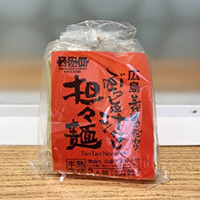 ぶち旨汁なし担々麺 ぶち旨汁なし担々麺
