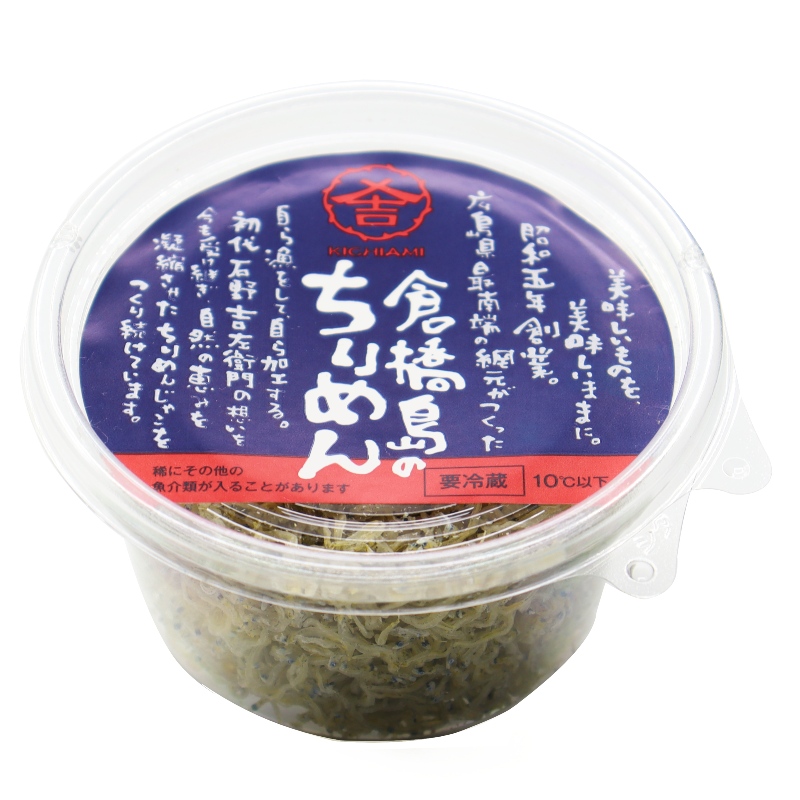 倉橋島のちりめんカップ 　40g