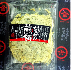 ちりめん