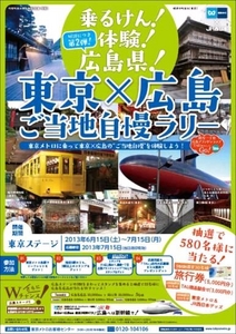 d4947-75-483053-0