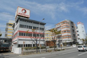 オタフクソース会社