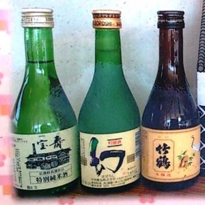 お酒