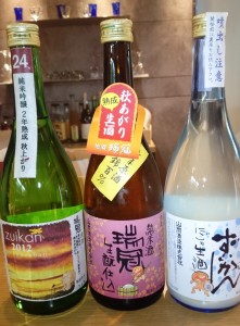 瑞冠