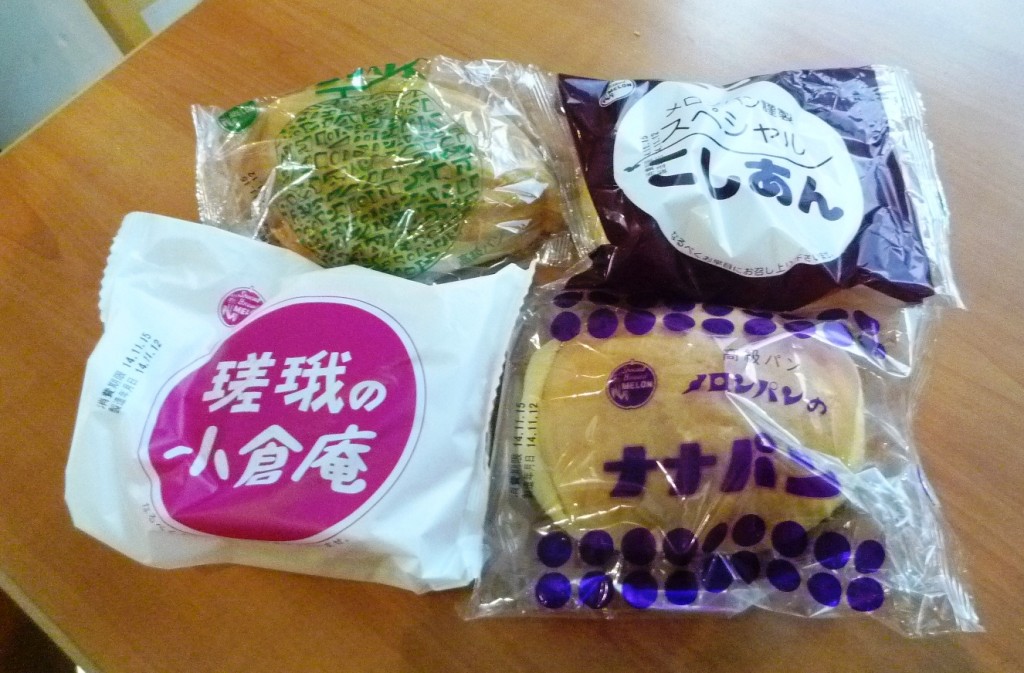メロンパン