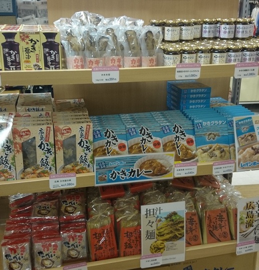 海老名1
