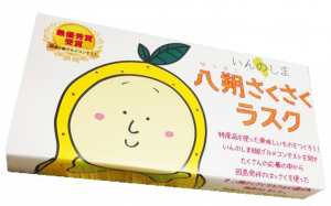 ラスク