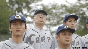 dorama_7キャプション有