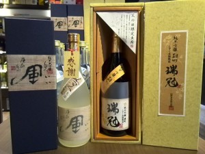 瑞冠 試飲酒1