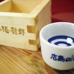 お酒①