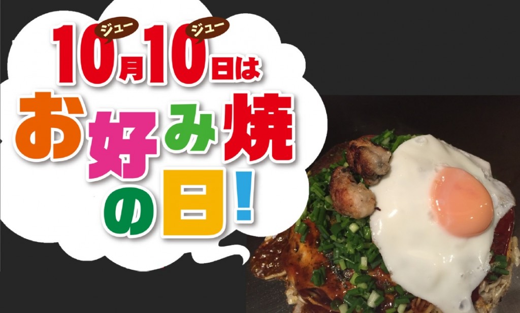 三匠1010