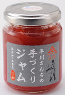 庄原の逸品手づくりジャム