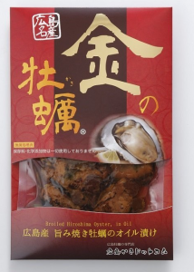 金の牡蠣