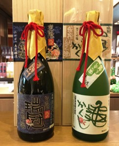 201523,27山岡酒造試飲