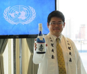 ③国連本部壽宏1311