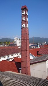 05西條鶴のシンボル赤煉瓦造りの煙突