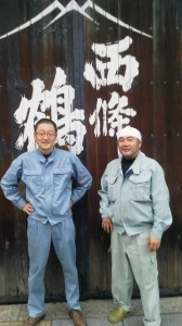 03ゲスト:伊野本さま