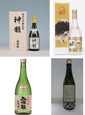 02西條鶴4種