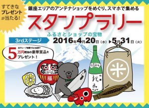 WEB画像